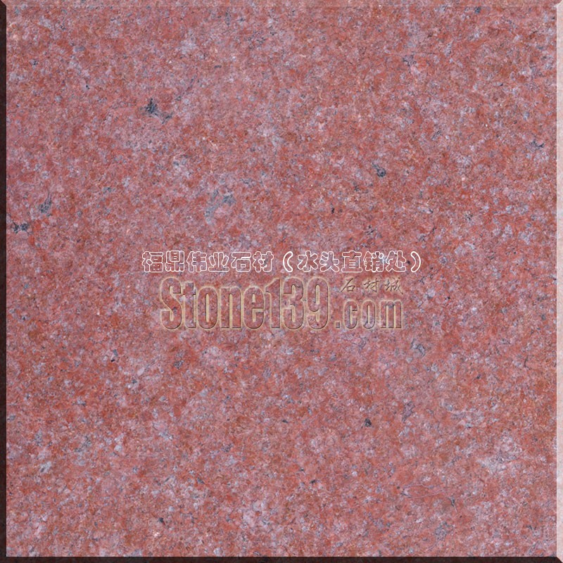 偉業石材雞血紅石材
