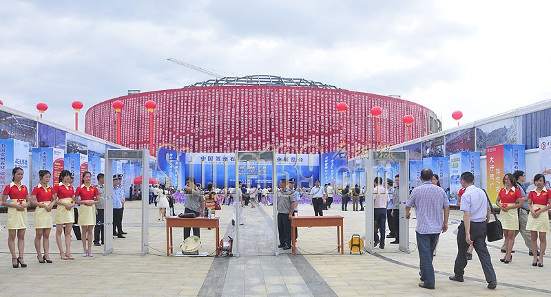 首屆賀州石材（碳酸鈣工業展覽會）展會開幕