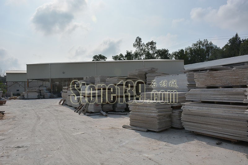 紫陽石材有限公司