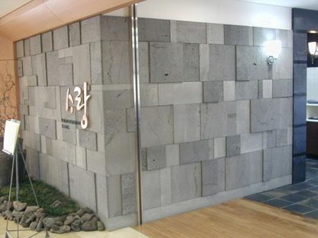 火山巖石材和同類石材相比的四大優勢及應用實例欣賞（多圖）