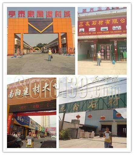  &ldquo;中原石材第一展&rdquo;走進千萬石材產業園！&mdash;鄭州石材展會