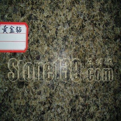 國產黃金鉆與進口黃金鉆花崗巖介紹1