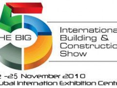 2015迪拜陶瓷展|石材展|金鋼石工具-中國區總代理