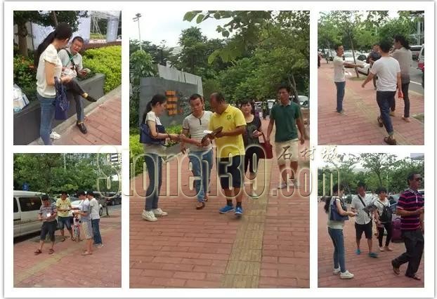 &ldquo;中原石材第一展&rdquo;廣州之行，走進&ldquo;石城&rdquo;云浮