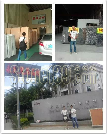 &ldquo;中原石材第一展&rdquo;廣州之行，走進&ldquo;石城&rdquo;云浮