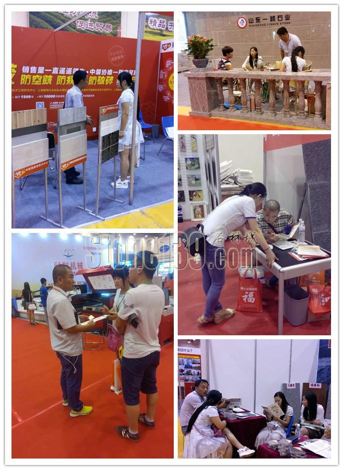 &ldquo;中原石材第一展&rdquo;青島宣傳圓滿成功！