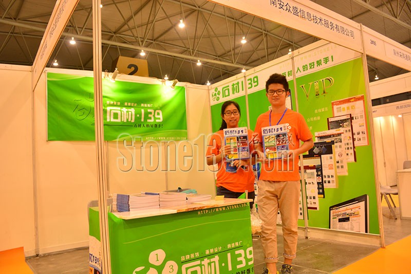 2015成都建博會（石材展）展會現場回顧（多圖）
