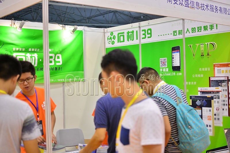 2015成都建博會（石材展）展會現場回顧（多圖）