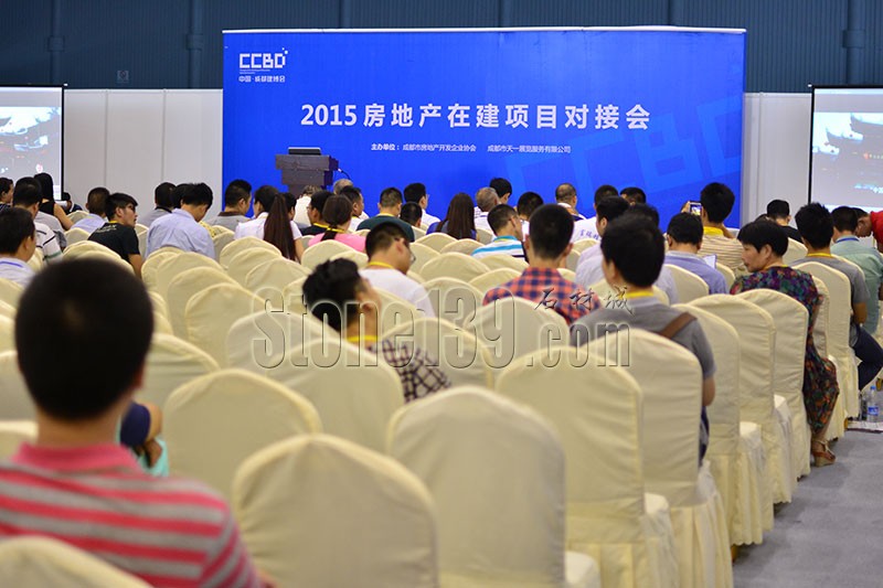 2015成都建博會（石材展）展會現場回顧（多圖）