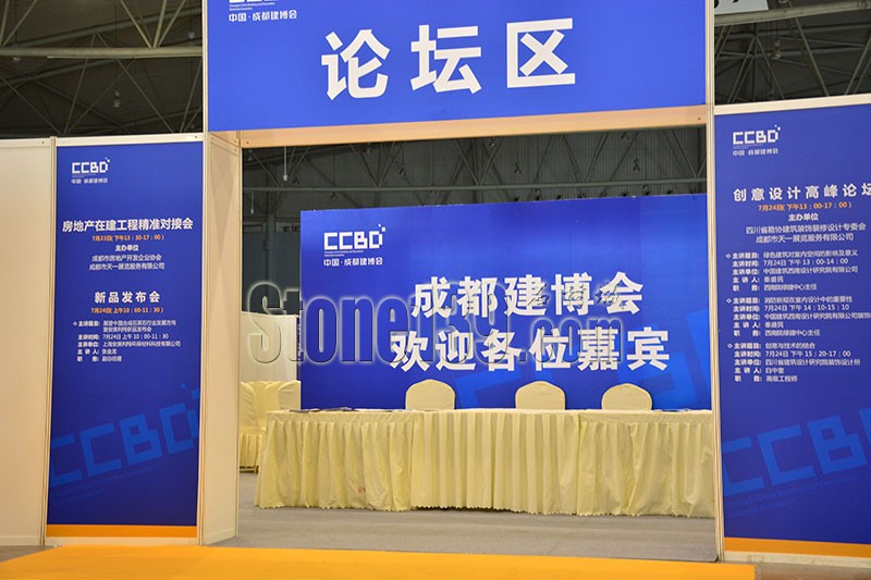 2015成都建博會（石材展）展會現場回顧（多圖）