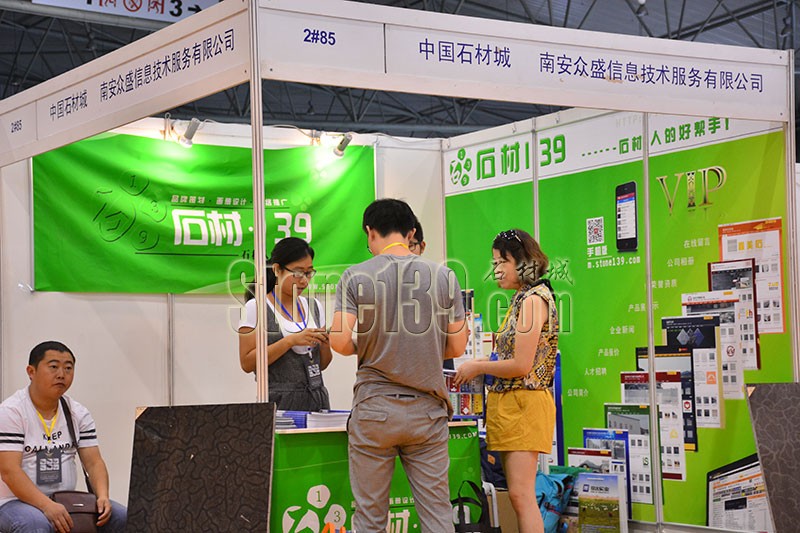 2015成都建博會（石材展）展會現場回顧（多圖）