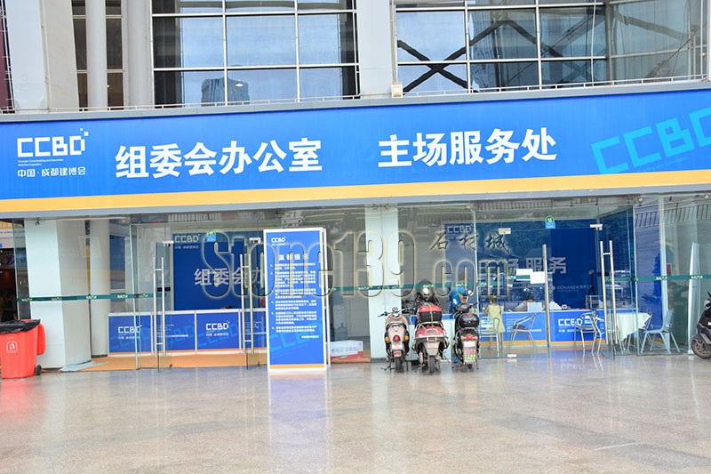 2015成都建博會（石材展）展會現場回顧（多圖）