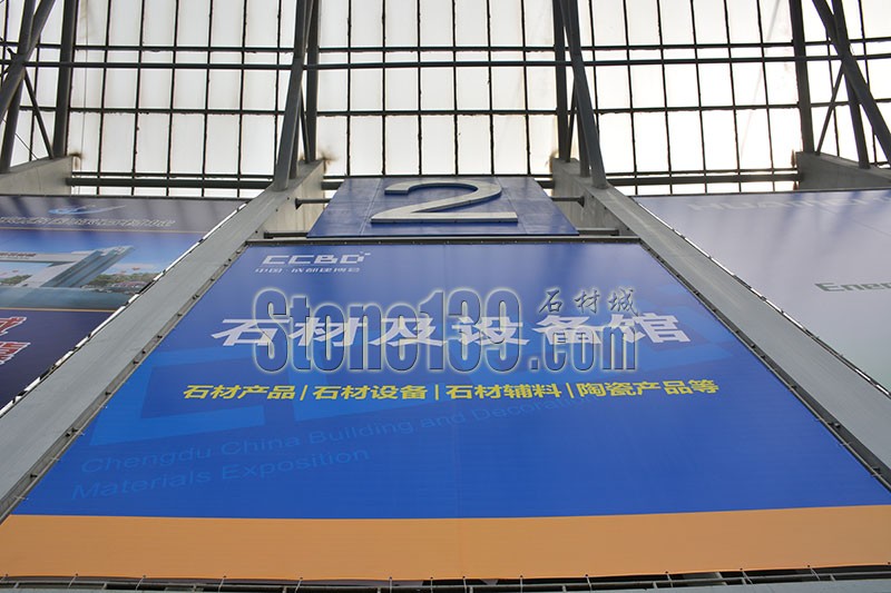2015成都建博會（石材展）展會現場回顧（多圖）