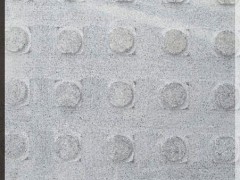 芝麻黑盲人石點狀表面效果