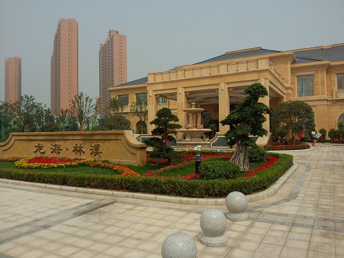 花崗巖黃金麻和黃銹石的區(qū)別(圖文)