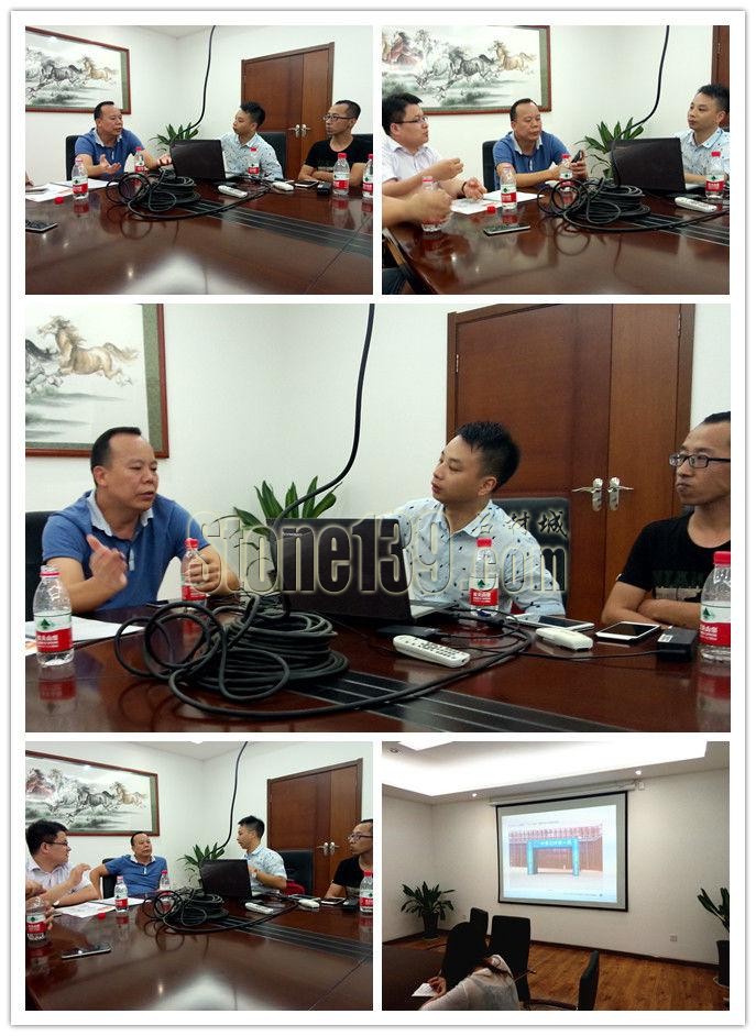  鄭州石材展總冠名：眾合（鄭州）國際石材產業園  