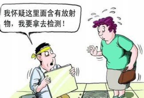 理性認識大理石輻射三誤區