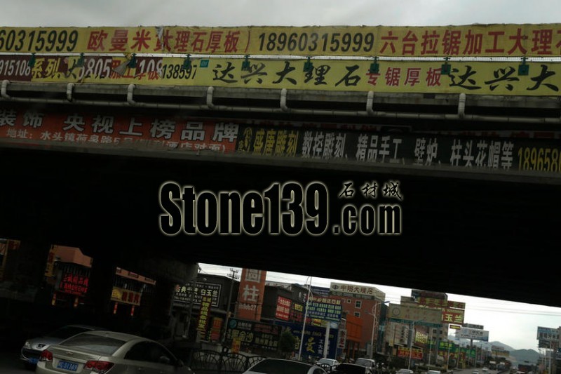 【轉載】福建泉州采石繁榮的代價