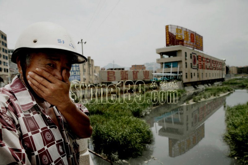 【轉載】福建泉州采石繁榮的代價