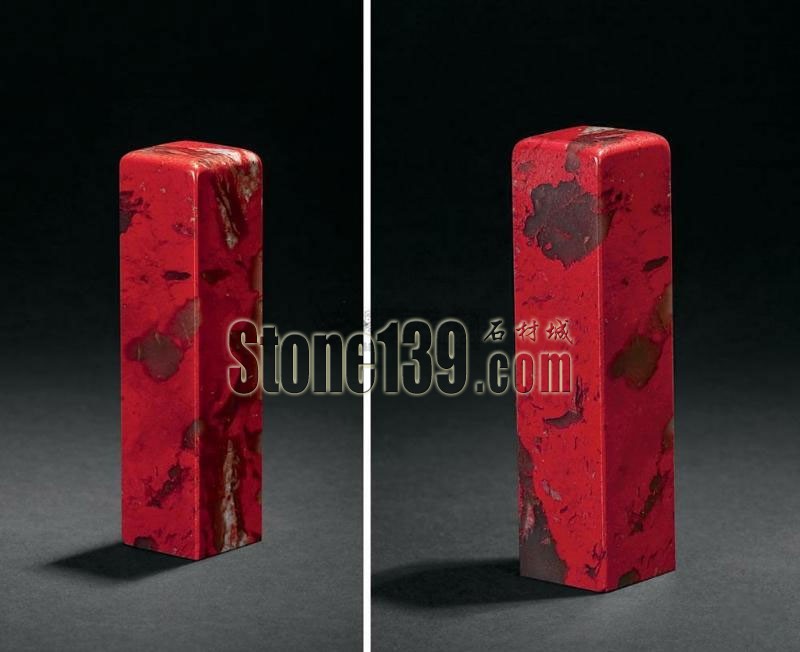 中國四大名石之昌化石(雞血石)簡介
