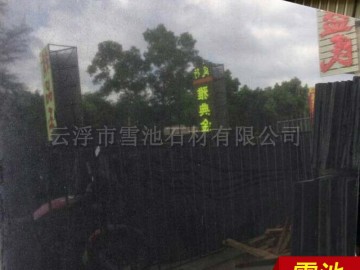 大量批發 經典花崗巖板價格 花崗巖石材 規格可定制