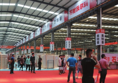 以關鍵字的形式來總結2015南安石材大事記