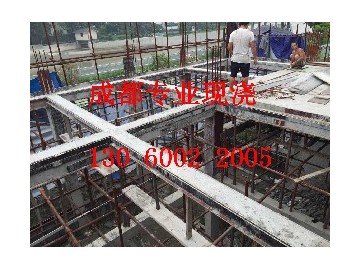 綿陽專業別墅改建，現澆花園露臺，鋼混現澆