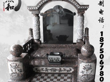 超豪華山西黑墓碑墓碑 大量批發零售 家族式墓群父母合葬公墓