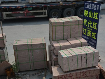 江西紅色花崗巖條板 成品板水頭市場供應