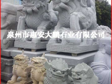 廠(chǎng)家直銷(xiāo)麒麟石雕 石雕擺件批發(fā) 可定制石雕