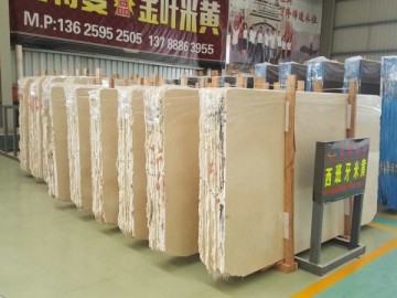 新切新磨！西班牙米黃火熱大量供應！