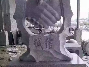 園林石材雕刻產品 花崗巖雕刻 合作共贏
