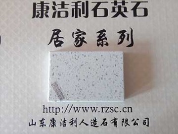 天然大理石與人造石英石有什么區別？哪個性價比高