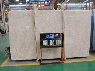 水頭珊瑚海供應