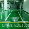 昆明，曲靖，大理氧樹脂地坪地下車庫地坪