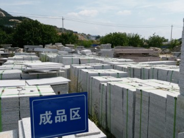 山東白麻成品區