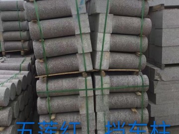 五蓮紅擋車柱批發