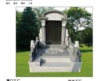 國碑；陵園；中式墓碑；花崗巖墓碑