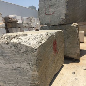 浪淘沙 五彩石 礦山 荒料