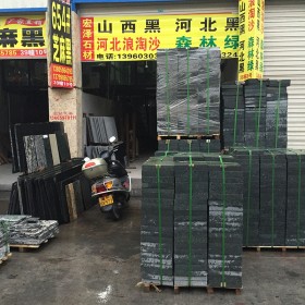 萬年青 地鋪石 成品板