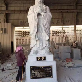 古代歷史人物雕像 孔子石雕 關公