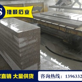 五蓮紅欄板大量批發供應