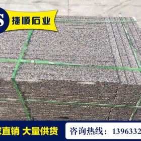 五蓮紅多規格拉槽面成品