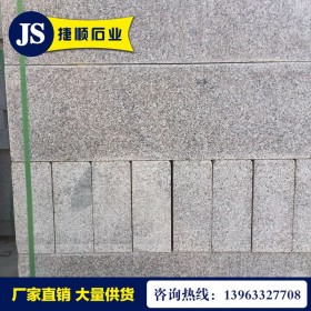 五蓮灰磨光路沿石路邊石批發