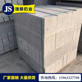 五蓮灰路邊石供應 磨光路沿石