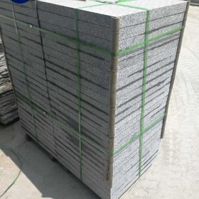 芝麻黑火燒板地鋪石大量批發