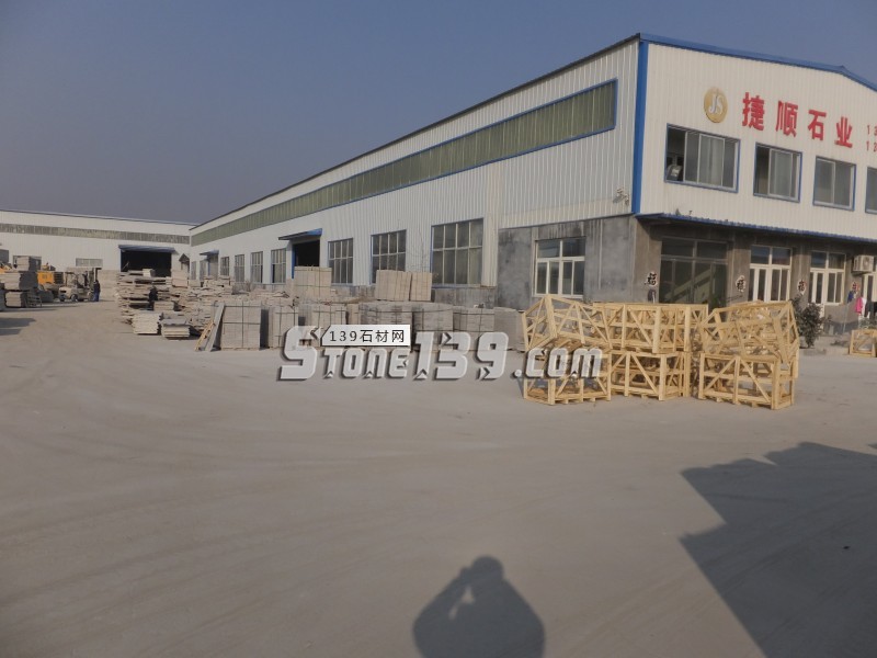 山東捷順石材花崗巖產(chǎn)品
