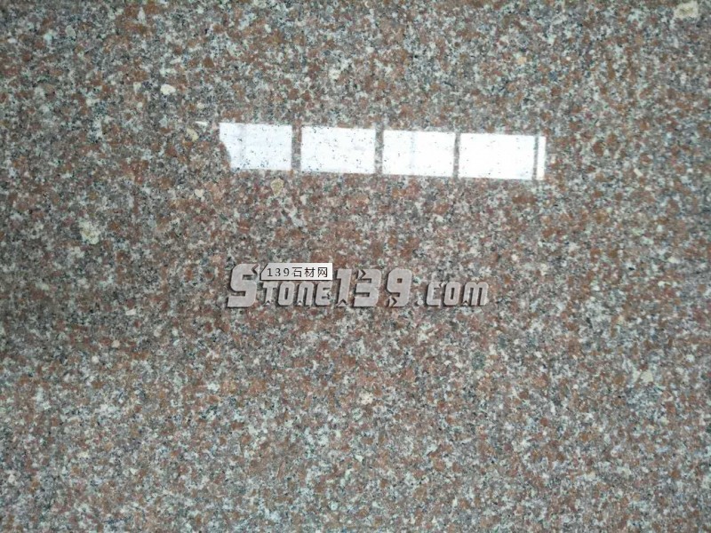 川東石業五蓮紅花崗巖