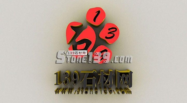 我是一個做石材的 我還在做石材的路上