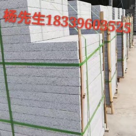 河南芝麻白規格成品板 工程厚板